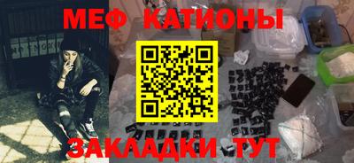 бутик Гусев