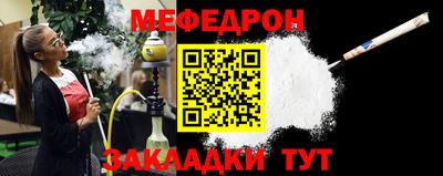 ГАЛЛЮЦИНОГЕННЫЕ ГРИБЫ Гусиноозёрск