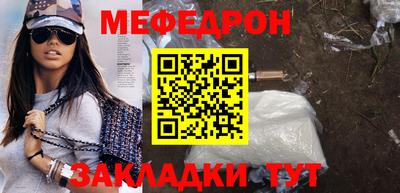 бутик Гусев