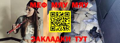 ГАЛЛЮЦИНОГЕННЫЕ ГРИБЫ Гусиноозёрск