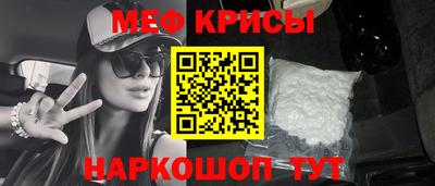 бутик Гусев