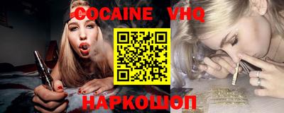 ГАЛЛЮЦИНОГЕННЫЕ ГРИБЫ Гусиноозёрск