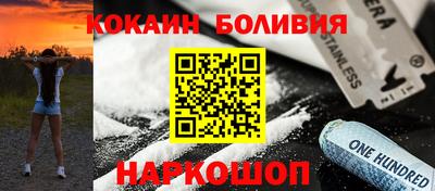 метадон Гусь-Хрустальный