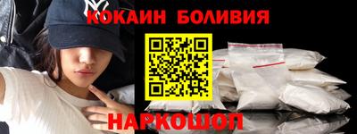 ГАЛЛЮЦИНОГЕННЫЕ ГРИБЫ Гусиноозёрск