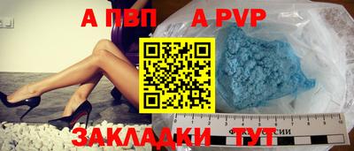 бутик Гусев