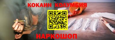 ГАЛЛЮЦИНОГЕННЫЕ ГРИБЫ Гусиноозёрск