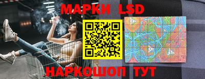 метадон Гусь-Хрустальный