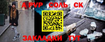 ГАЛЛЮЦИНОГЕННЫЕ ГРИБЫ Гусиноозёрск