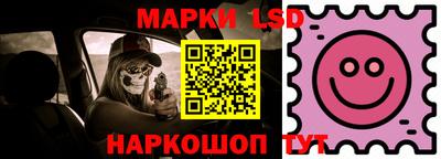 ГАЛЛЮЦИНОГЕННЫЕ ГРИБЫ Гусиноозёрск