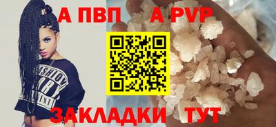метадон Гусь-Хрустальный
