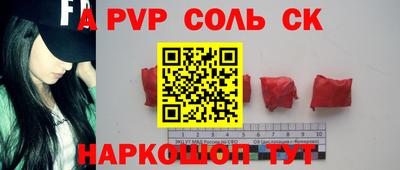 ГАЛЛЮЦИНОГЕННЫЕ ГРИБЫ Гусиноозёрск