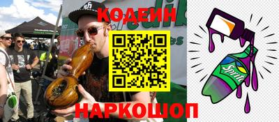 бутик Гусев