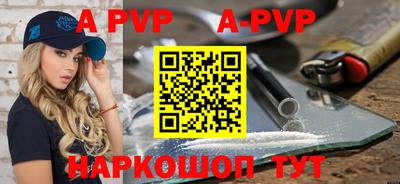 метадон Гусь-Хрустальный