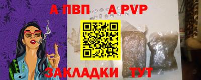 бутик Гусев