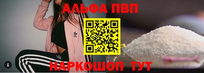 бутик Гусев