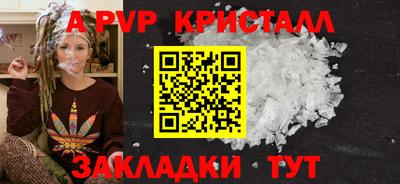 ГАЛЛЮЦИНОГЕННЫЕ ГРИБЫ Гусиноозёрск