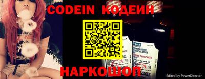 ГАЛЛЮЦИНОГЕННЫЕ ГРИБЫ Гусиноозёрск