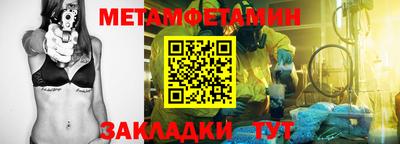 ГАЛЛЮЦИНОГЕННЫЕ ГРИБЫ Гусиноозёрск