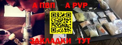 метадон Гусь-Хрустальный
