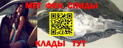 ГАЛЛЮЦИНОГЕННЫЕ ГРИБЫ Гусиноозёрск