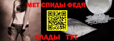 метадон Гусь-Хрустальный