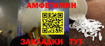 ГАЛЛЮЦИНОГЕННЫЕ ГРИБЫ Гусиноозёрск