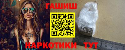 метадон Гусь-Хрустальный