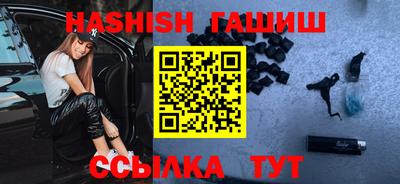 бутик Гусев