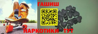 ГАЛЛЮЦИНОГЕННЫЕ ГРИБЫ Гусиноозёрск