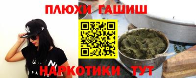 метадон Гусь-Хрустальный