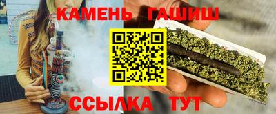 бутик Гусев