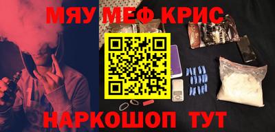 бутик Гусев