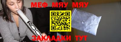 метадон Гусь-Хрустальный