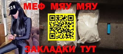 бутик Гусев