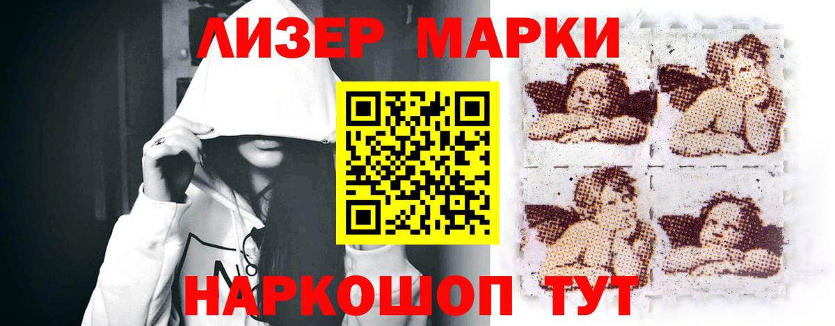 LSD-25 экстази кислота  Вход с VPN  Миллерово  LSD-25 экстази ecstasy 