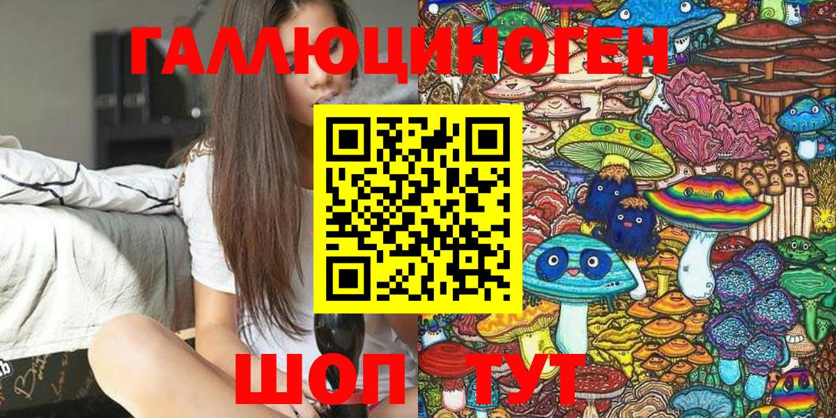 A-PVP Миллерово