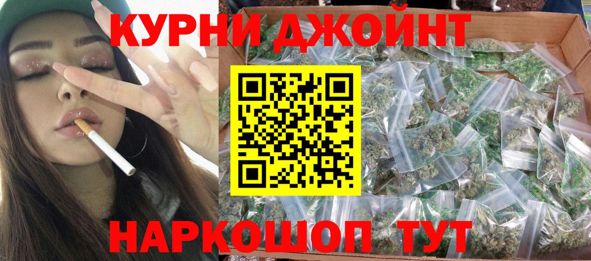 Бошки марихуана индика  Шишки марихуана LSD WEED  Бошки марихуана VHQ  Вход с VPN  Миллерово 